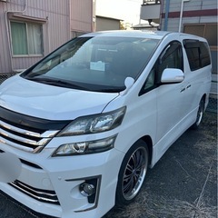 20ヴェルファイア！交換もありです！
