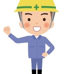 【⭐️未経験　素人の方　大募集  ⭐️】 