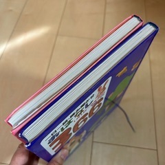 ⭐︎毎日一話読み聞かせ３６６話１年分〜国内海外たくさんのお話読んであげてください^ ^の画像