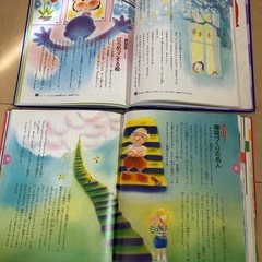 ⭐︎毎日一話読み聞かせ３６６話１年分〜国内海外たくさんのお話読んであげてください^ ^の画像