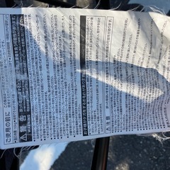 B型　ベビーカー　バギーの画像
