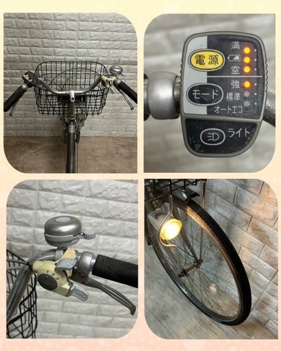 お買い得🌸美品🌸室内保管🌸パナソニックビビ✨電動自転車
