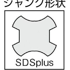 新品未使用ミヤナガ デルタゴンビットSDS-プラス　DLSDS12510　1ｍの画像