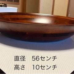 未使用品　木製　皿　ボール