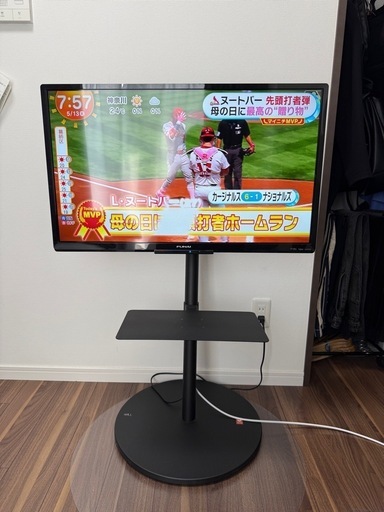 テレビ&テレビスタンド
