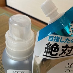 柔軟剤　ソフランプレミアム消臭の画像