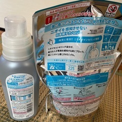 柔軟剤　ソフランプレミアム消臭の画像