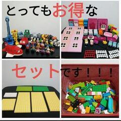 レゴデュプロ　お得セット
