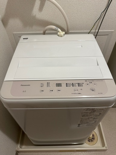 パナソニック 全自動洗濯機 6kg コンパクトボディ 白 (saki