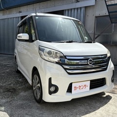 日産　デイズルークス　ハイウェイスター　ターボ
