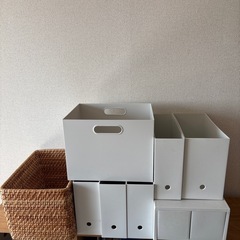 無印良品ファイルボックス＆ラタンボックスセット　