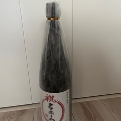 決定　
お酒　日本酒