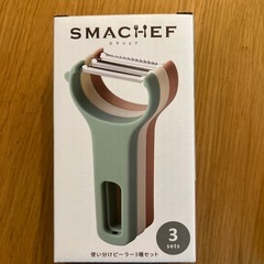 【新品】ピーラー3点セット、タッパーの画像