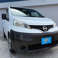 SKYBLUEMOTORです🙇　平成26年式　nv200 オート...