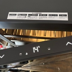 ワインセラーの画像