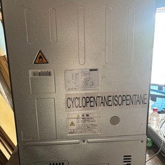 ワインセラーの画像