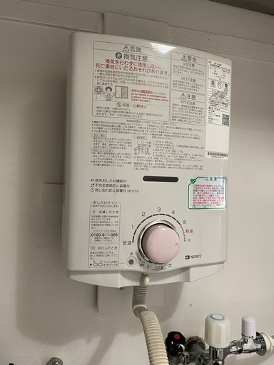 2022年製リンナイガス湯沸かし器 (みどり) 山本のキッチン家電
