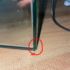 水槽の画像