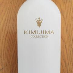 【未使用】KIMIJIMAボディーソープ280ml
