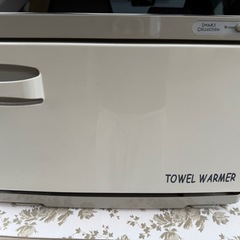 エステ　ホットタオル　ホットキャビ　