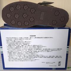 作業靴（未使用）　つま先硬製芯材入りの画像