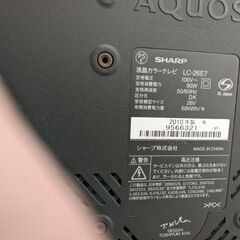 SHARP　LC-26E7 液晶テレビ