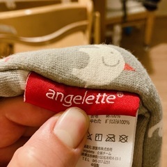 angeletteベビーカー用クッションの画像