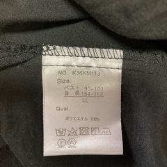 黒の可愛いカットソー200円です。（取引中）の画像