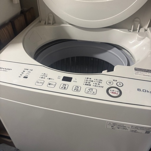 SHARP 洗濯機 6kgES-GE6EJ (なな) 大阪の生活家電《洗濯機》の