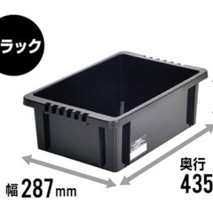 新品】防御用ネット2枚、クランプ8個、NV13BK×2個