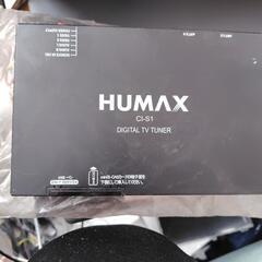アゼストナビMAX５５０HD　TVチューナー付きの画像
