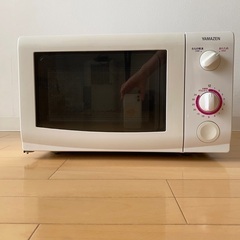 電子レンジ