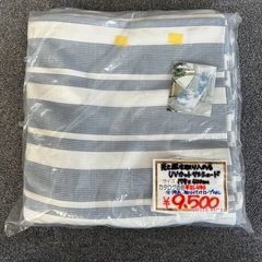 光と風を取り入れるUVカットサンシェード サイズ　175×400cmの画像