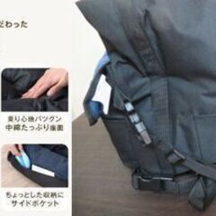 未使用/新品　ドライブベット Mサイズ ペットベット 犬用ベット 洗えるカバー 助手席 撥水 車用ペットシート ペット ドライブの画像