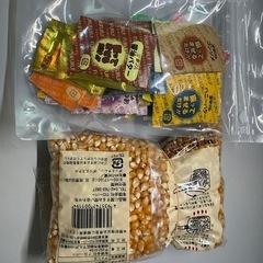 ポップコーン用コーンとフレーバーパウダーセット！