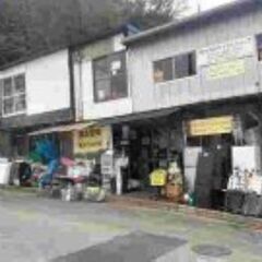 瀬谷区で地域密着型の阿久和リサイクルショップ！