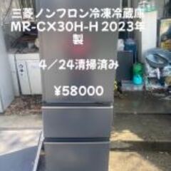 瀬谷区で地域密着型の阿久和リサイクルショップ！ - 横浜市