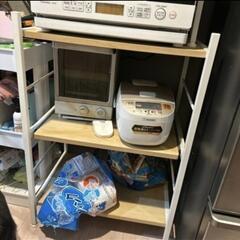 レンジ台