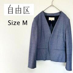 【自由区】コットンリネン ノーカラージャケット