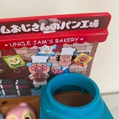 アンパンマンのパン工場の画像