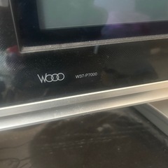 日立　WOOO 
37インチ　プラズマテレビの画像