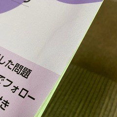 高校入試 実戦シリーズ 実力判定テスト10 理科 偏差値65 東京学参 高校受験 参考書の画像