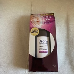 ビオレ、TEGOTAE てごたえ　の画像