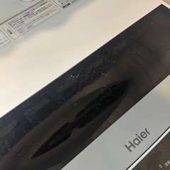洗濯機の画像