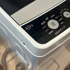 洗濯機の画像