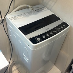 今日なら1,000円引き！洗濯機