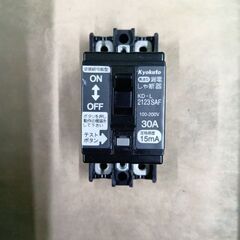 旭東電気 高速型漏電遮断器 KD-L2123SAF 100-200V 50/60Hz 漏電ブレーカー 地絡保護専用　逆接続可能型　30Aの画像
