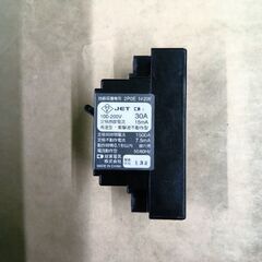 旭東電気 高速型漏電遮断器 KD-L2123SAF 100-200V 50/60Hz 漏電ブレーカー 地絡保護専用　逆接続可能型　30Aの画像