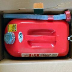 5リットルガソリン携行缶（箱・説明書付き）