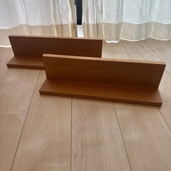 ◎2個セット◎無印　壁に付けられる家具棚　
